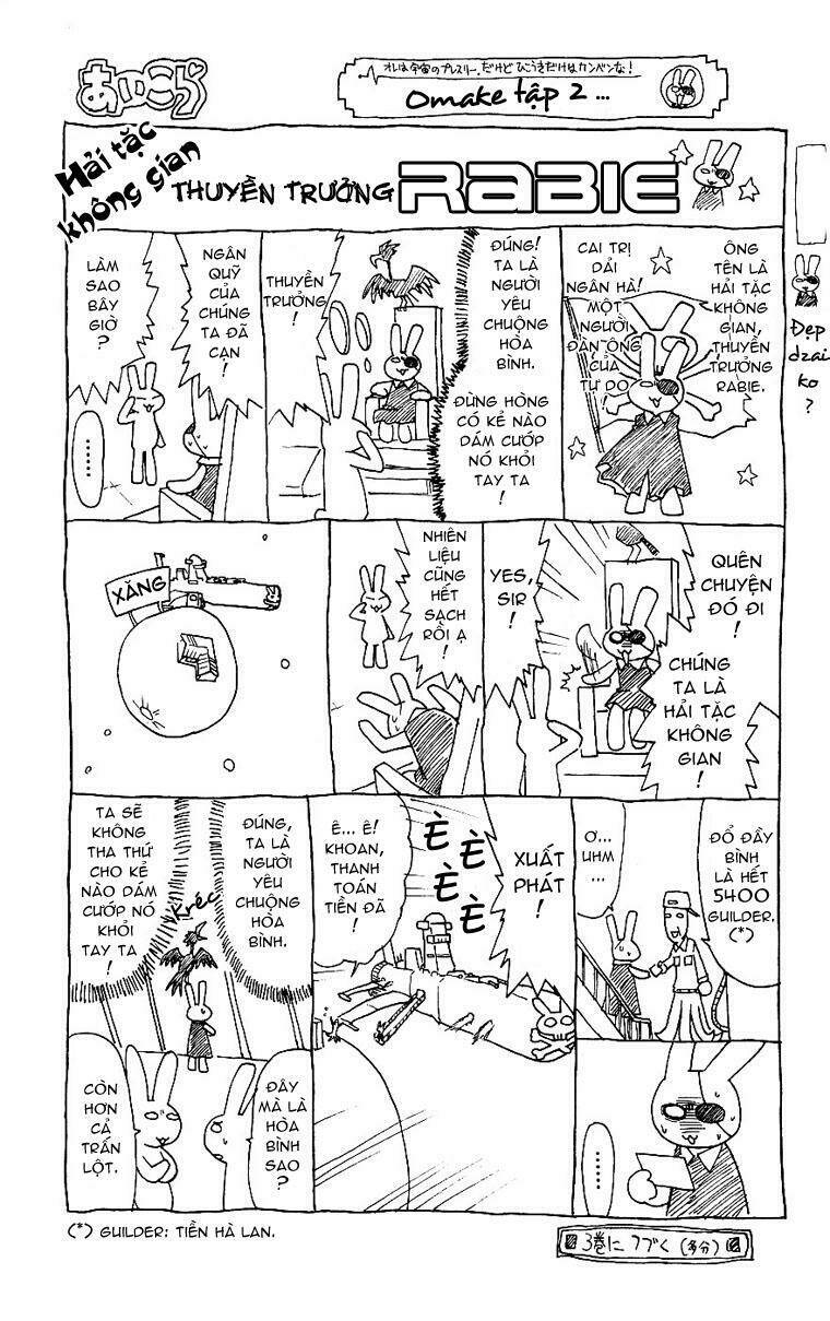 Ai Kora Chapter 19 - Trang 18