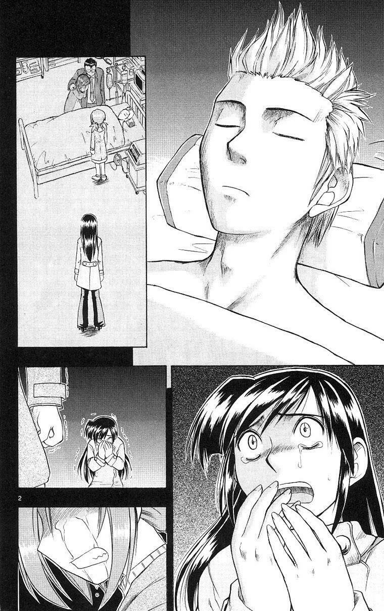 Ai Kora Chapter 19 - Trang 1