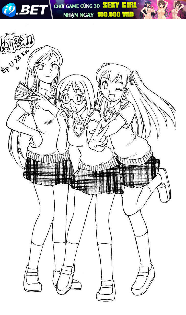 Ai Kora Chapter 19 - Trang 19