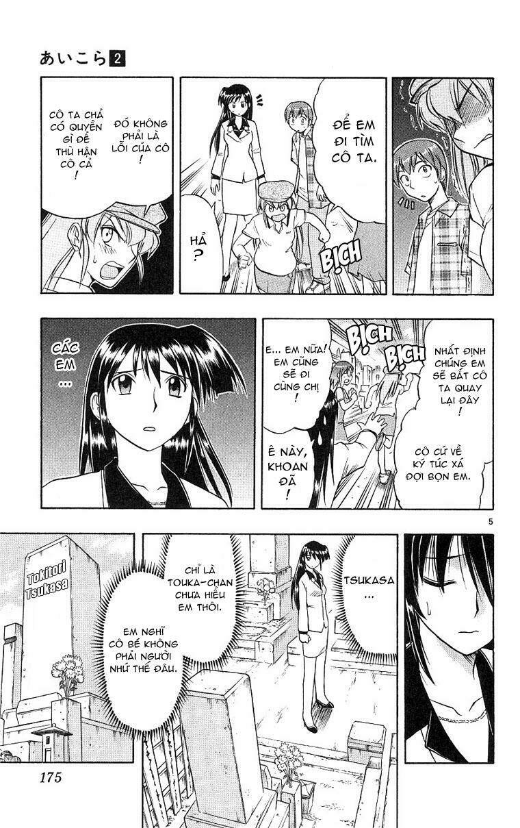 Ai Kora Chapter 19 - Trang 4