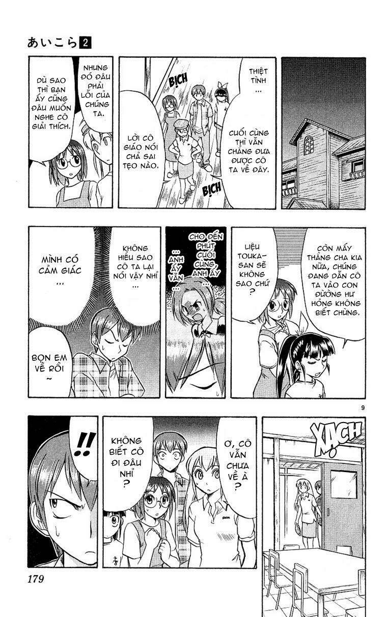 Ai Kora Chapter 19 - Trang 8