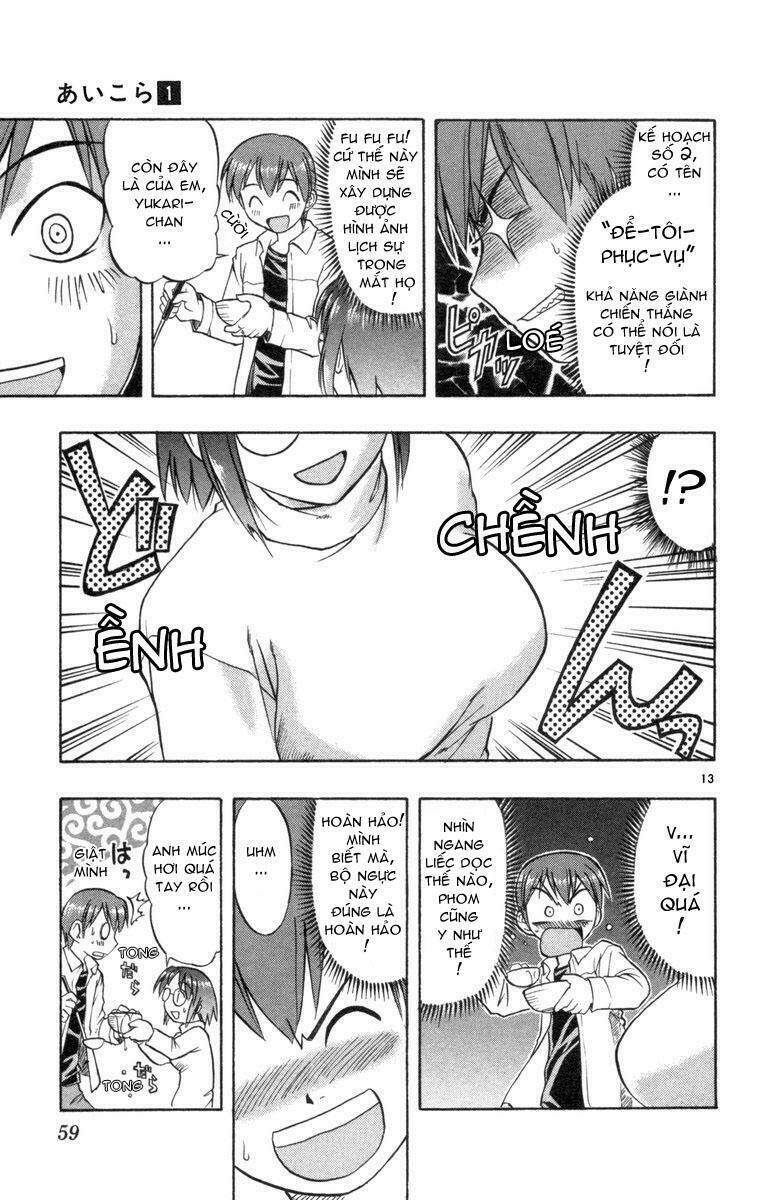 Ai Kora Chapter 2 - Trang 12