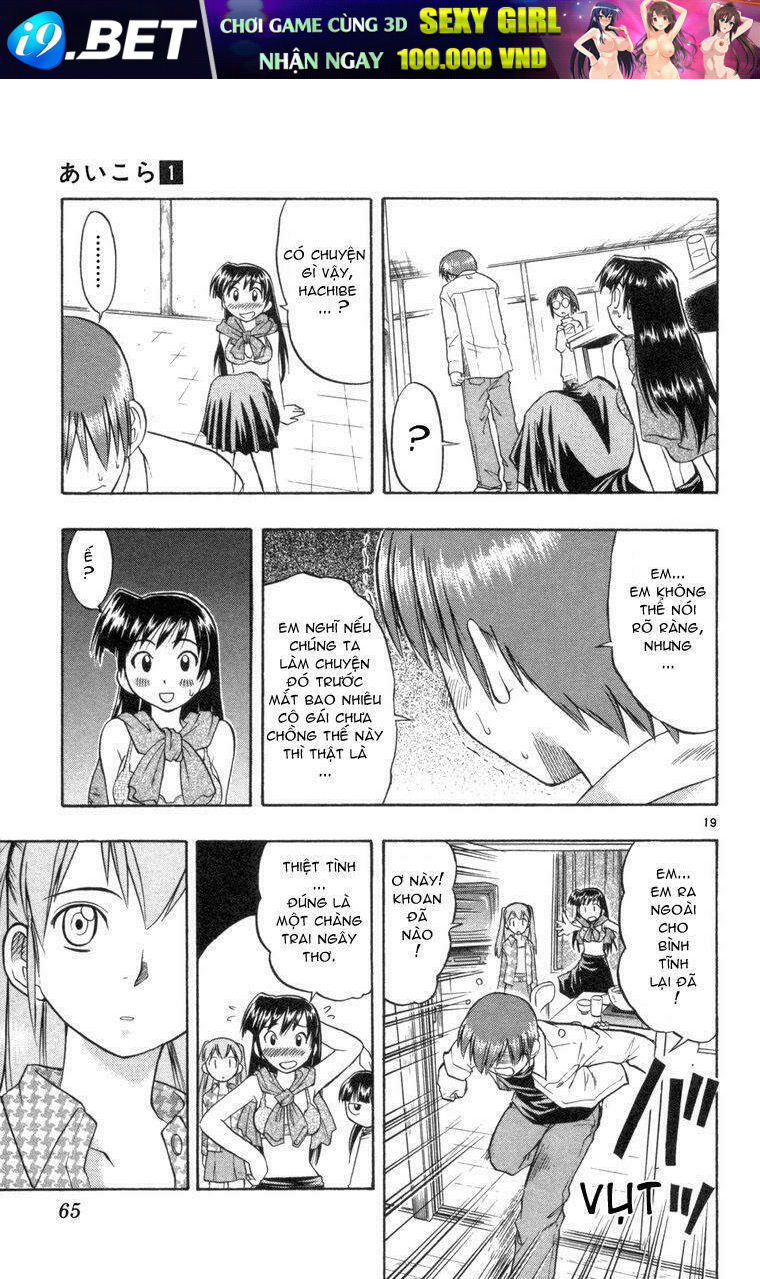 Ai Kora Chapter 2 - Trang 18