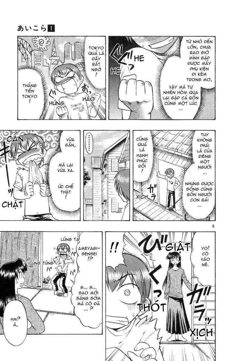 Ai Kora Chapter 2 - Trang 4