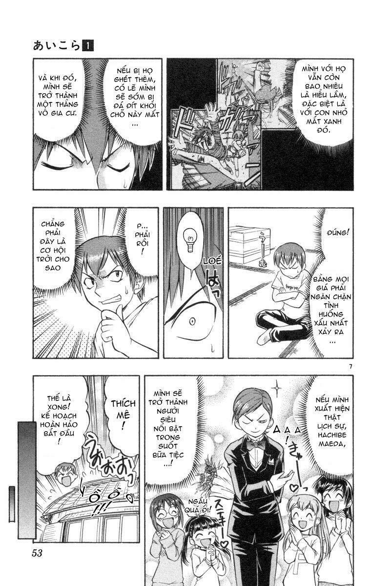 Ai Kora Chapter 2 - Trang 6