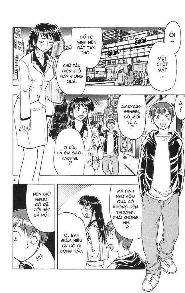 Ai Kora Chapter 20 - Trang 9