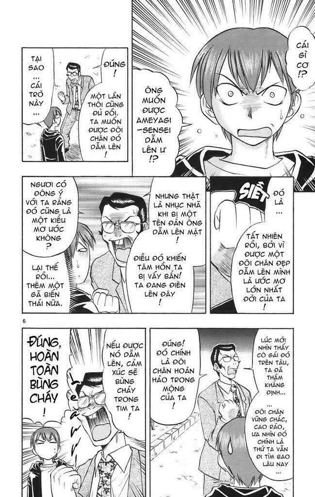 Ai Kora Chapter 20 - Trang 11