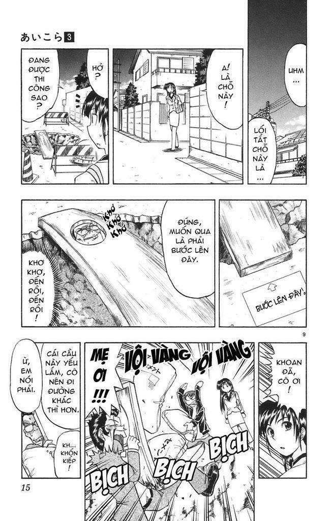 Ai Kora Chapter 20 - Trang 14