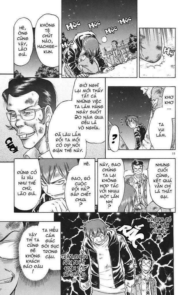 Ai Kora Chapter 20 - Trang 16