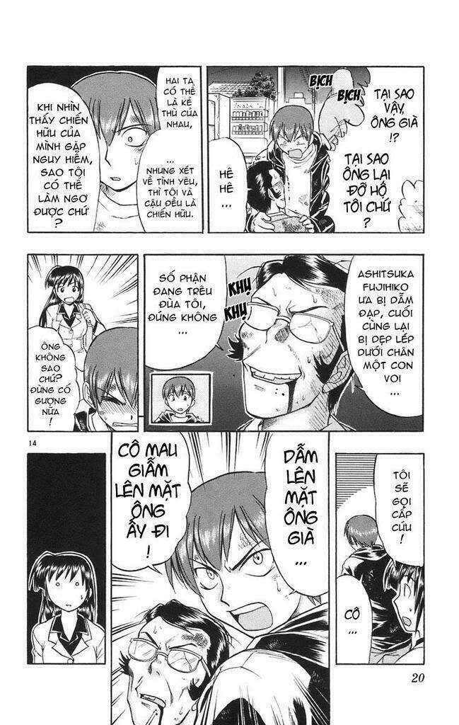 Ai Kora Chapter 20 - Trang 19