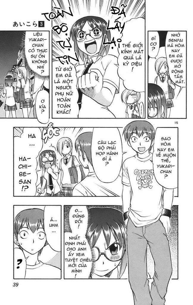 Ai Kora Chapter 21 - Trang 14