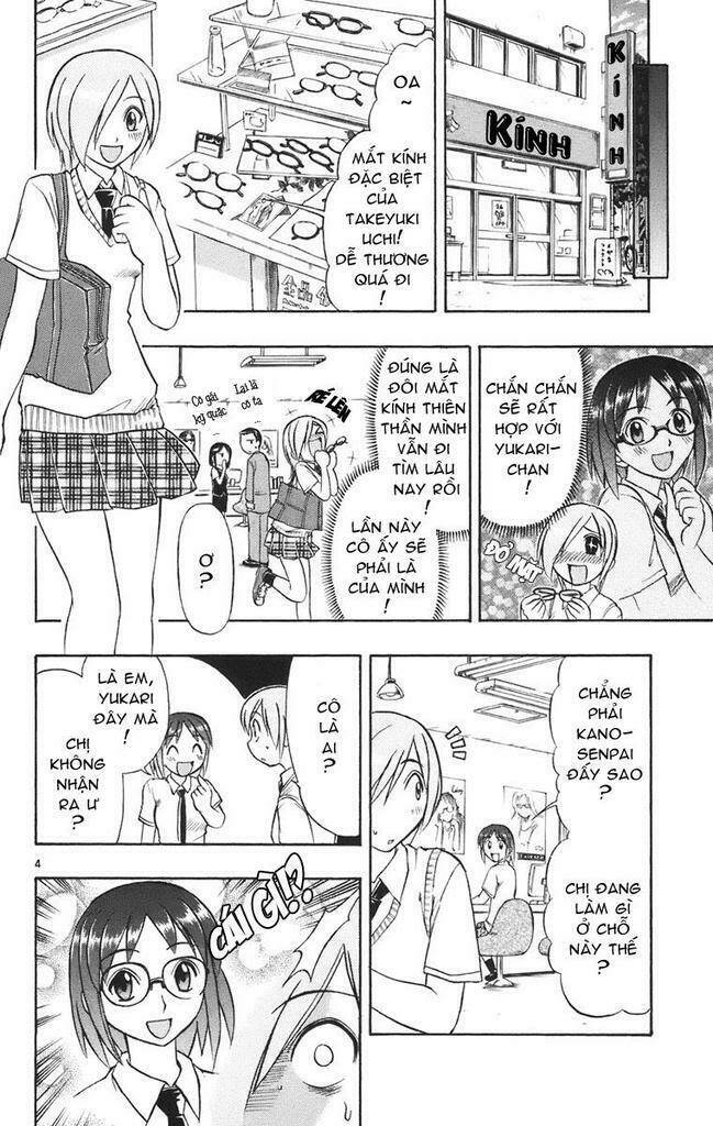 Ai Kora Chapter 21 - Trang 3