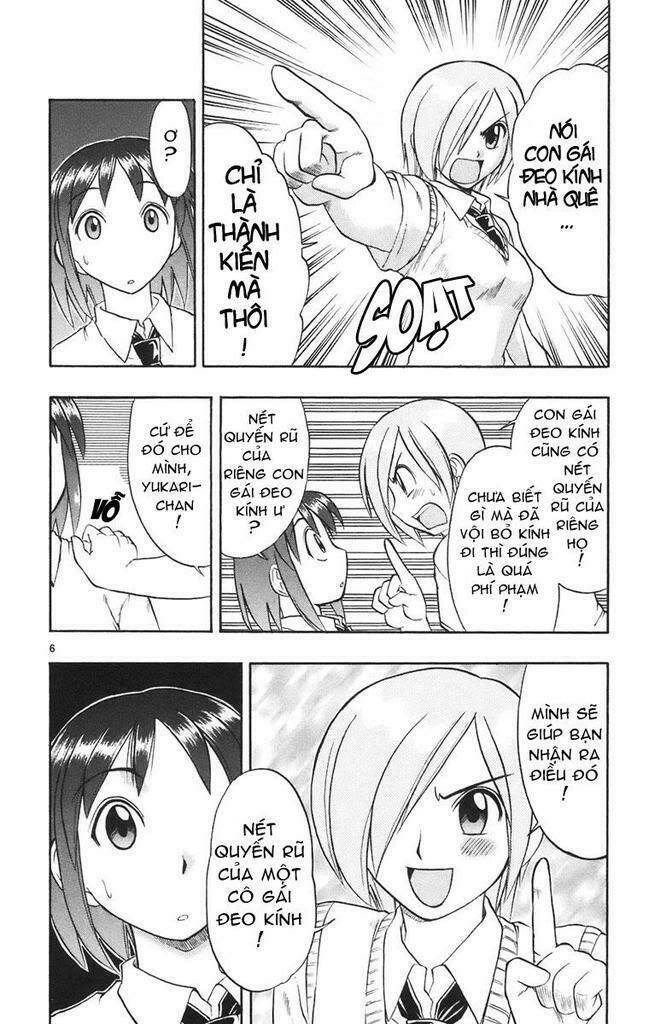 Ai Kora Chapter 21 - Trang 5