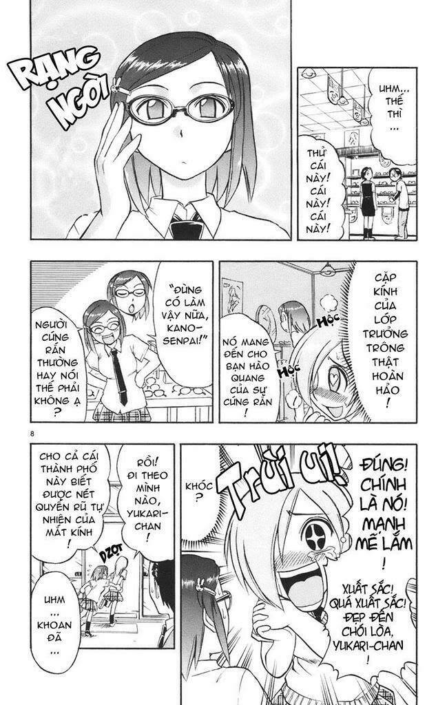 Ai Kora Chapter 21 - Trang 7