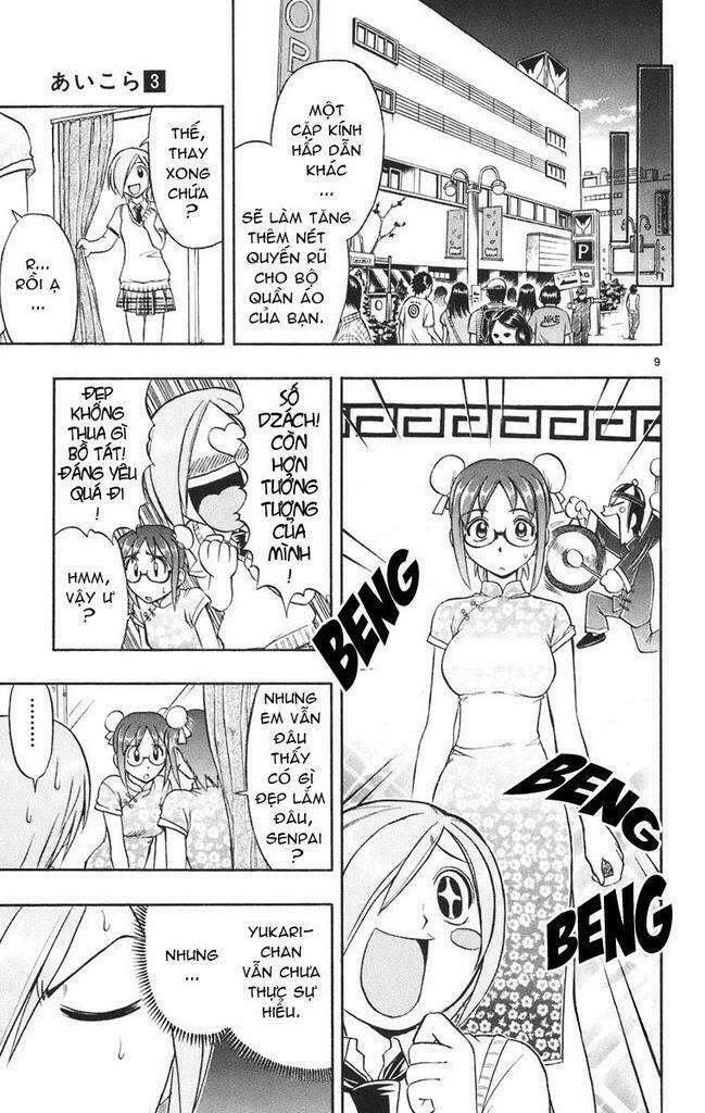 Ai Kora Chapter 21 - Trang 8