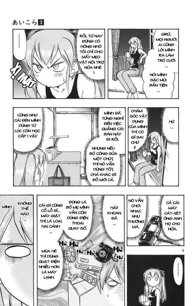 Ai Kora Chapter 22 - Trang 4