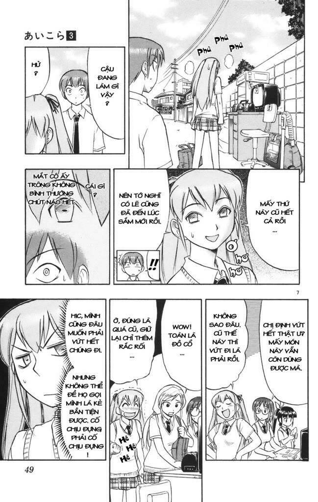 Ai Kora Chapter 22 - Trang 6