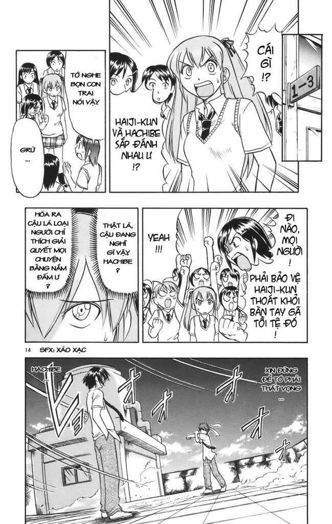 Ai Kora Chapter 23 - Trang 13