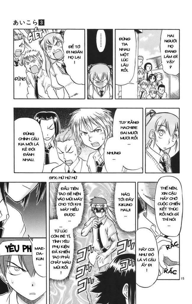 Ai Kora Chapter 23 - Trang 14