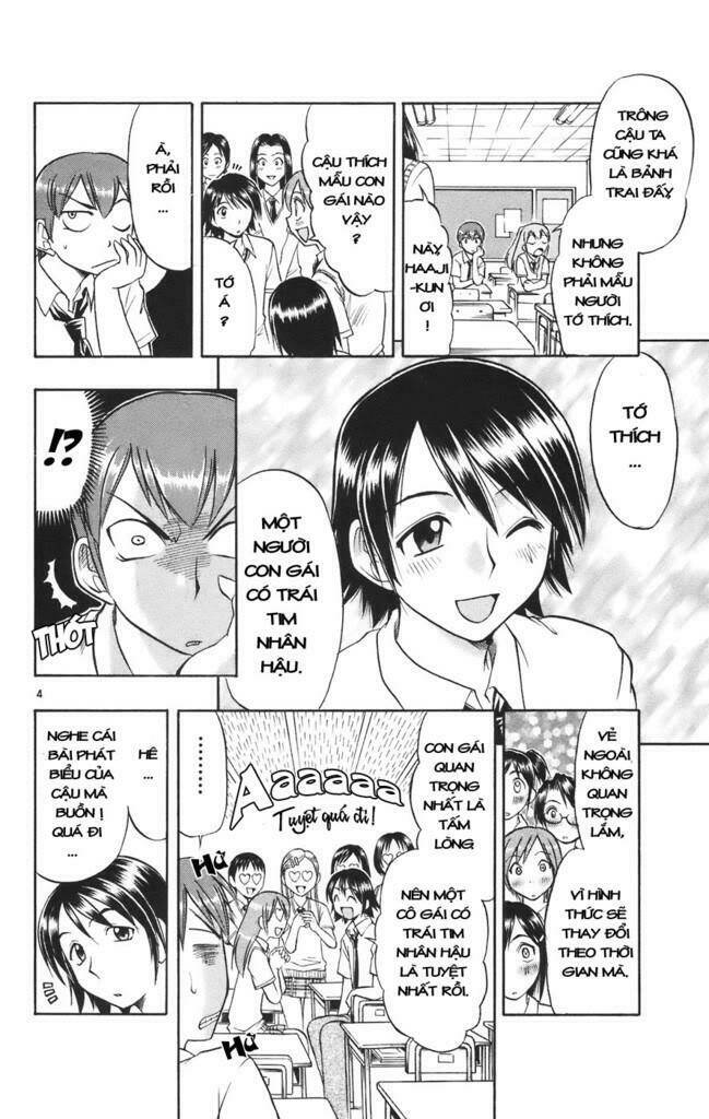 Ai Kora Chapter 23 - Trang 3