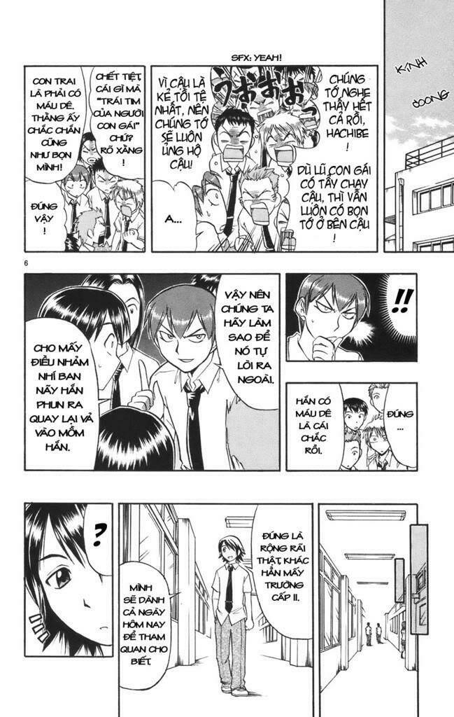 Ai Kora Chapter 23 - Trang 5