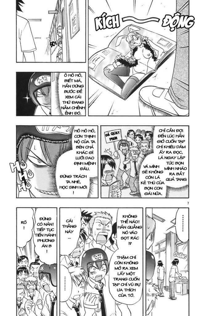 Ai Kora Chapter 23 - Trang 6