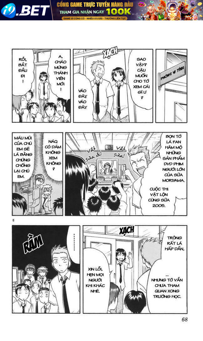 Ai Kora Chapter 23 - Trang 7