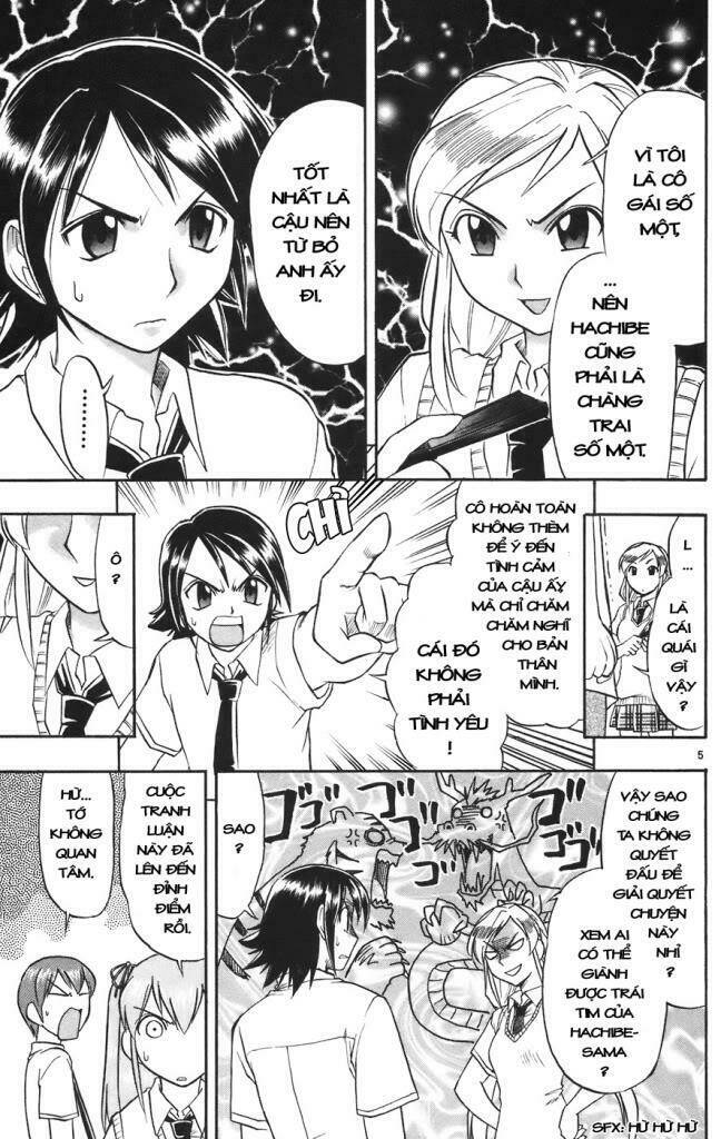 Ai Kora Chapter 24 - Trang 4