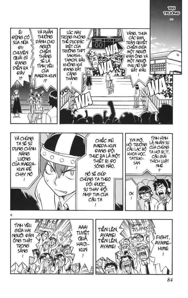 Ai Kora Chapter 24 - Trang 5