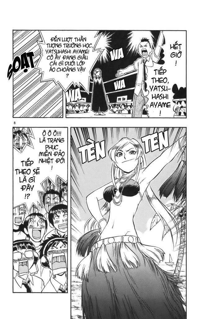 Ai Kora Chapter 24 - Trang 7