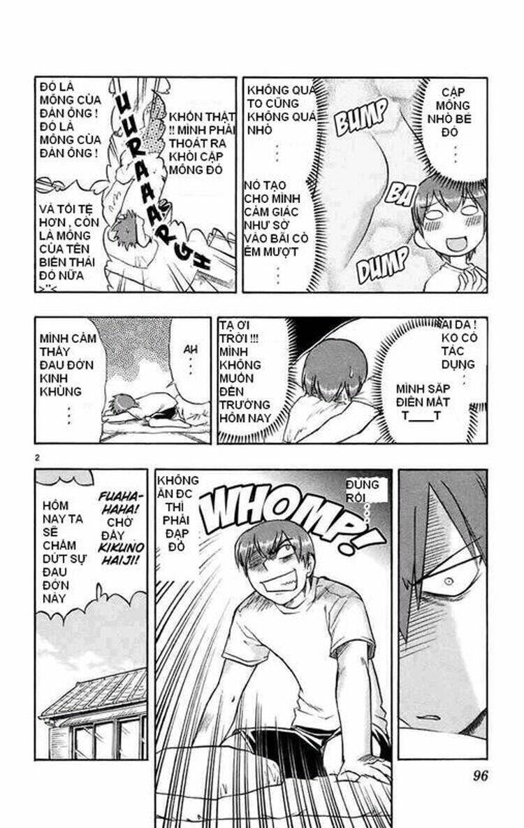 Ai Kora Chapter 25 - Trang 1