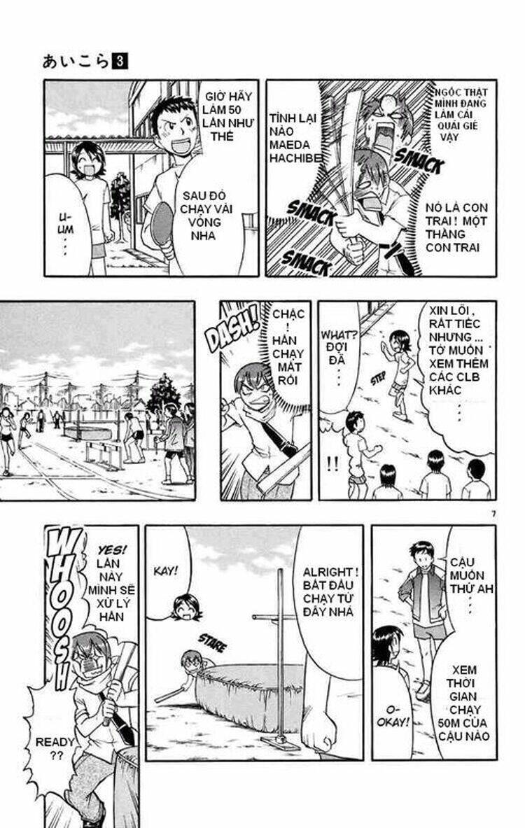 Ai Kora Chapter 25 - Trang 6