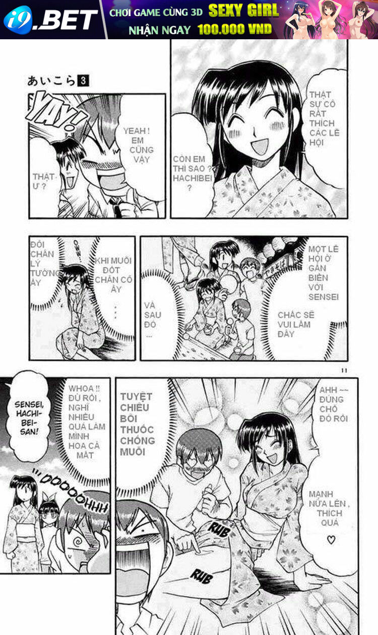 Ai Kora Chapter 26 - Trang 10