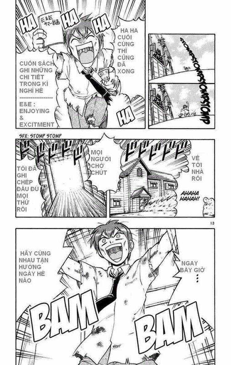 Ai Kora Chapter 26 - Trang 12