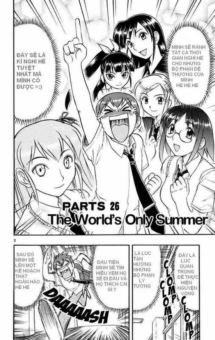 Ai Kora Chapter 26 - Trang 1