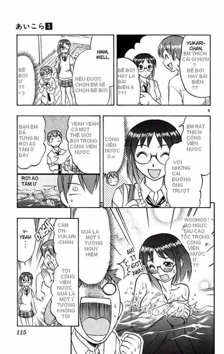 Ai Kora Chapter 26 - Trang 4