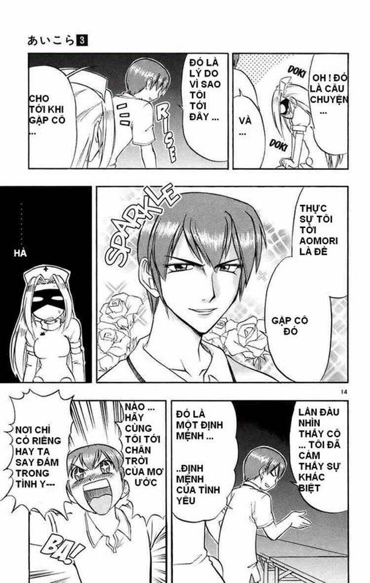 Ai Kora Chapter 27 - Trang 13