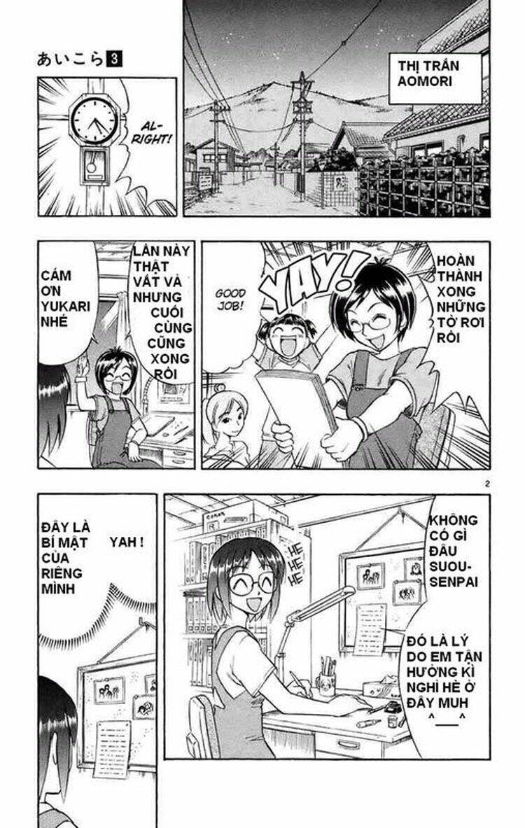 Ai Kora Chapter 27 - Trang 1