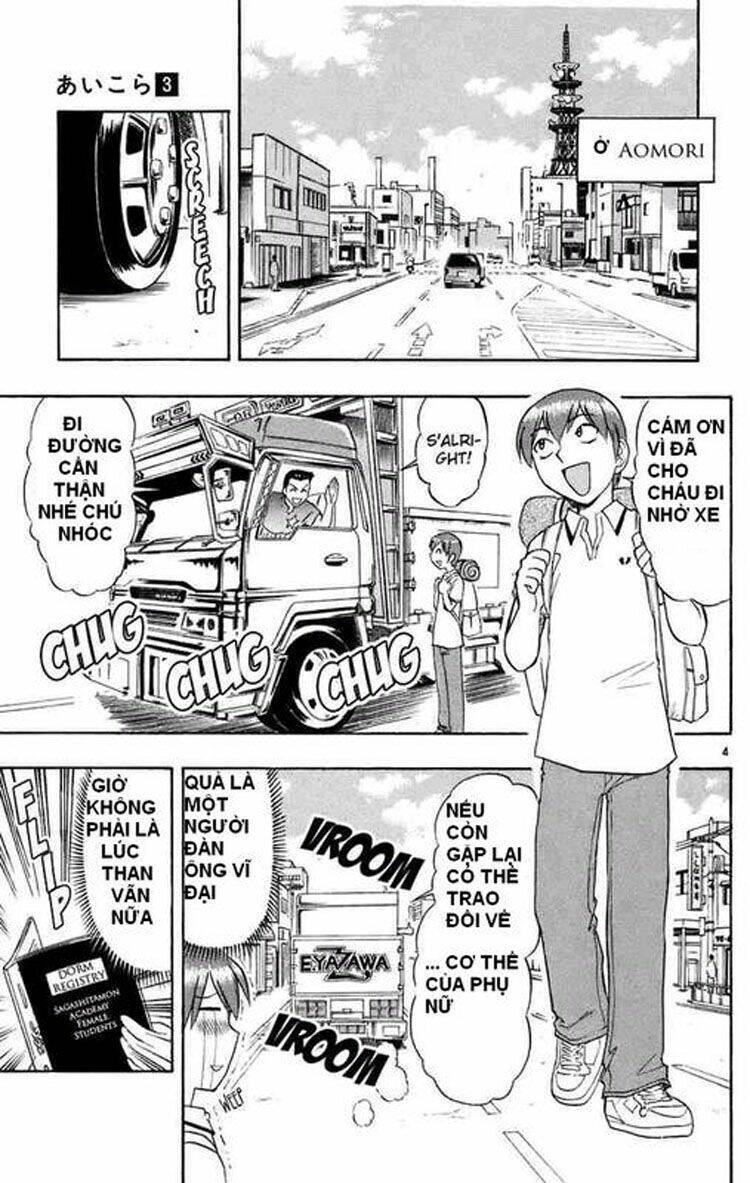 Ai Kora Chapter 27 - Trang 3