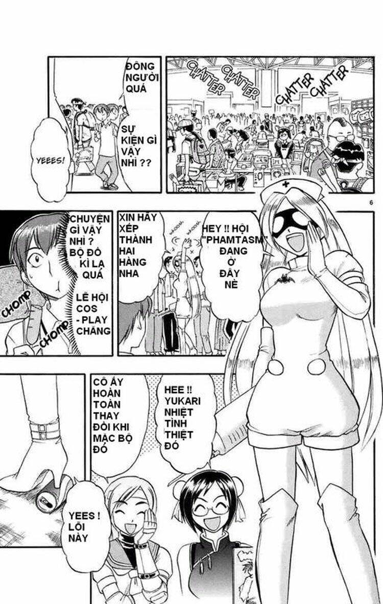 Ai Kora Chapter 27 - Trang 5