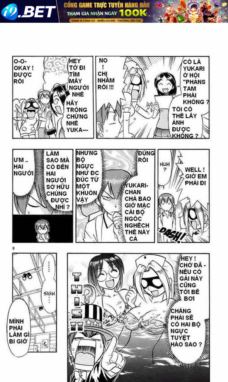 Ai Kora Chapter 27 - Trang 8