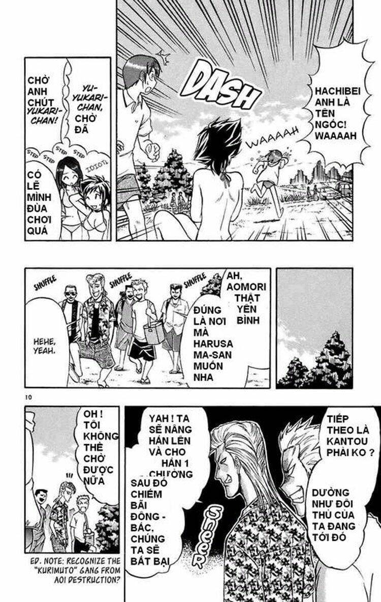 Ai Kora Chapter 28 - Trang 9