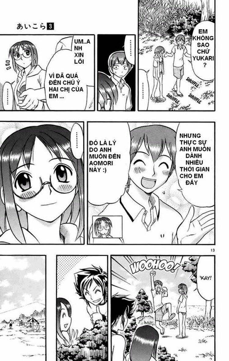 Ai Kora Chapter 28 - Trang 12