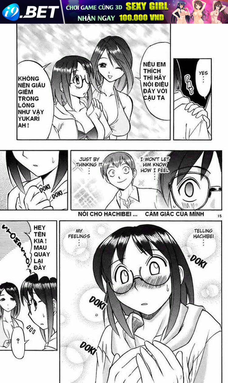 Ai Kora Chapter 28 - Trang 14