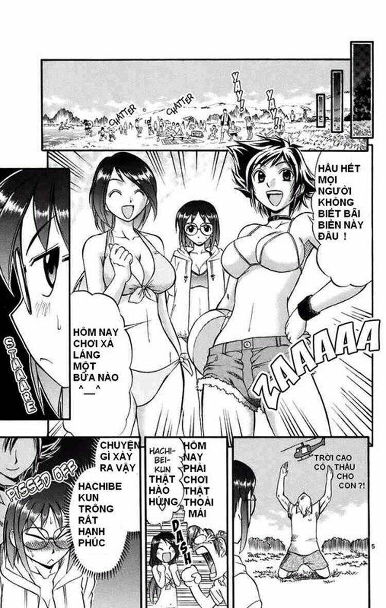 Ai Kora Chapter 28 - Trang 4