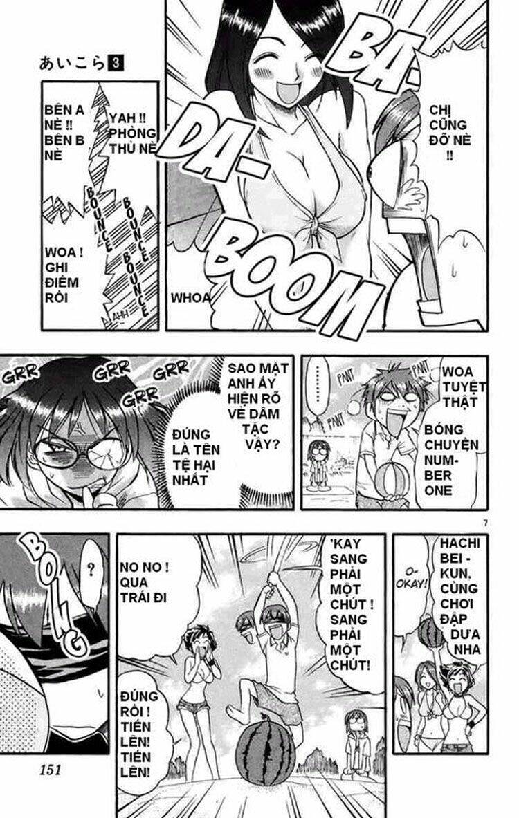 Ai Kora Chapter 28 - Trang 6