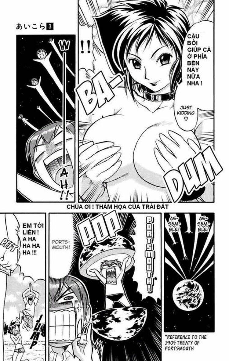 Ai Kora Chapter 28 - Trang 8