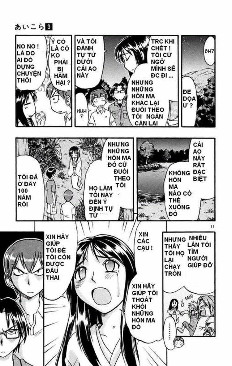 Ai Kora Chapter 29 - Trang 10