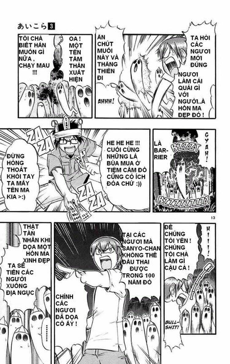 Ai Kora Chapter 29 - Trang 12