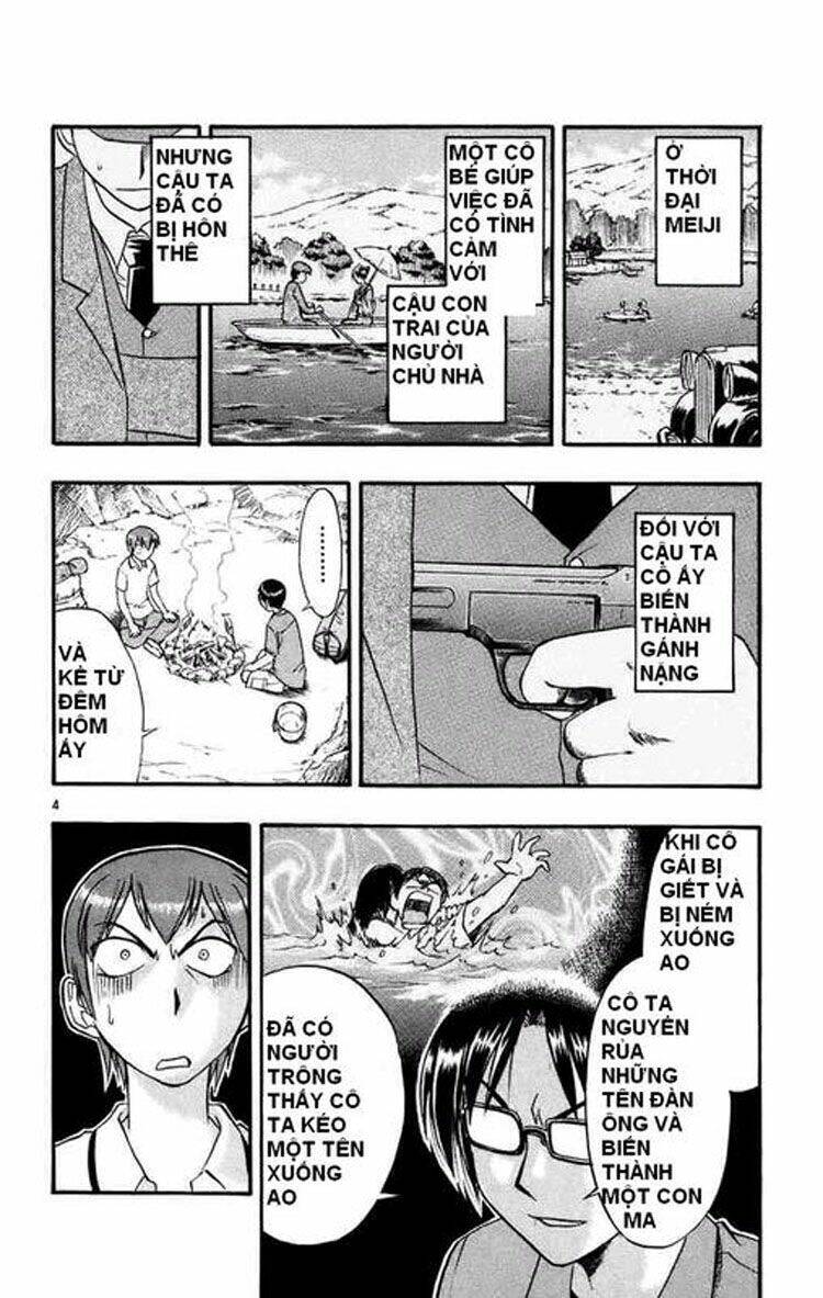 Ai Kora Chapter 29 - Trang 3